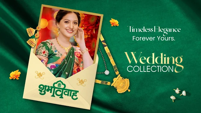 Top 10 Latest Wedding Gold Jewellery Trends in 2026 