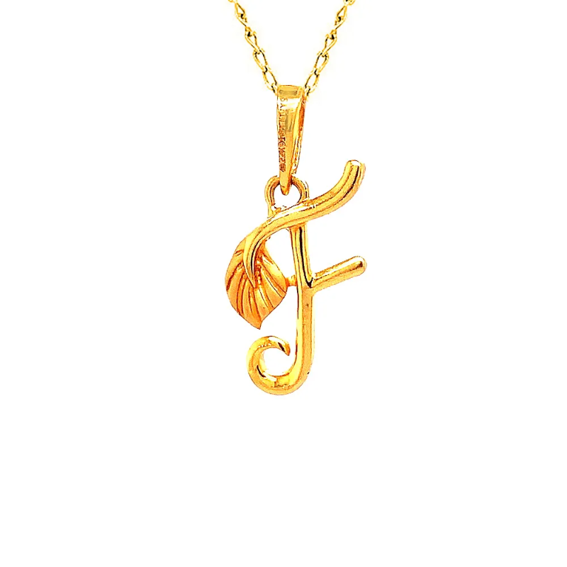 Glossy Initial B 22kt Yellow Gold Chain Pendant